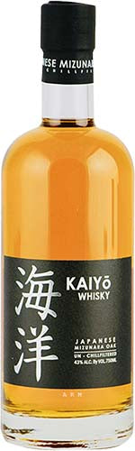 KAIYO JAPANEESE WHISKY