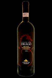 Castiglion Del Bosco Campo Del Drago|Liquor Cave