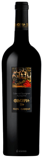 Domaine Costa Lazaridi Oenotria Land Cabernet Sauvignon 2014 | Liquor Cave