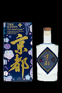 Kyoto Gin High Class Blue Label|Liquor Cave