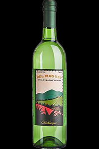 Del Maguey Mezcal Chichicapa|Liquor Cave