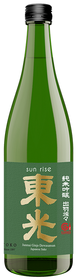 Toko Brewery Sun Rise Dewasansan Junmai Ginjo Sake, Liquor Cave