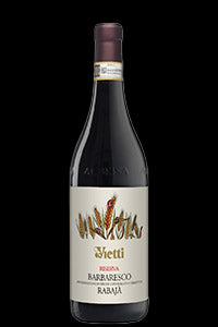 Vietti Barbaresco Ris Rabaja Docg|Liquor Cave