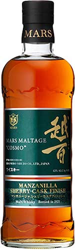 MARS MALTAGE COSMO WHISKY