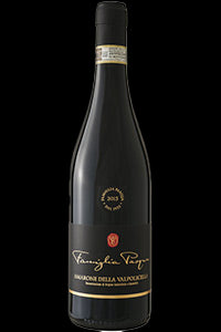 Pasqua Amarone|Liquor Cave