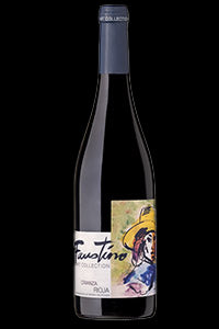 Faustino Vii Cab Sauv Art Collection|Liquor Cave