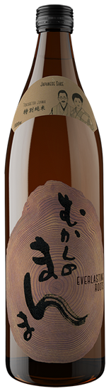 Yamada Shoten Everlasting Roots Tokubetsu Junmai Sake, Liquor Cave