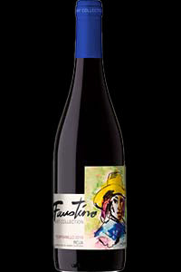 Faustino Vii Rioja Art Collection|Liquor Cave