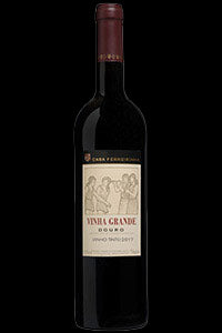 Casa Ferreirinha Vinha Grande Red|Liquor Cave