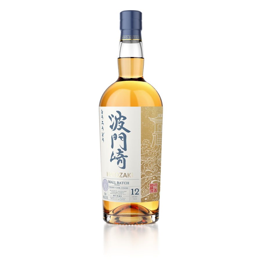 Hatozaki Umeshu Barrel  | Liquor Cave