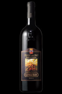 Banfi Poggio All'Oro Brun Ris|Liquor Cave