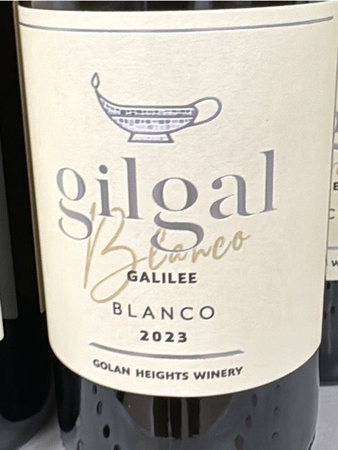 Blanco Gilgal [Golan Heights Winery] 2023