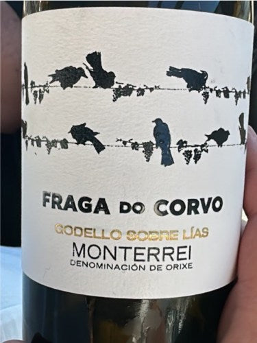 Fraga do Corvo Monterrei Godello 2022