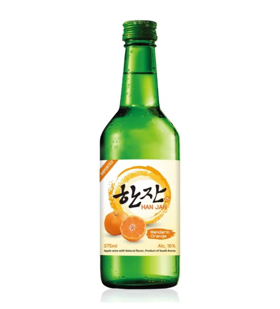 HAN JAN MANDARIN ORANGE