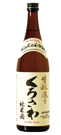 Junmai Kimoto Sake Kurosawa