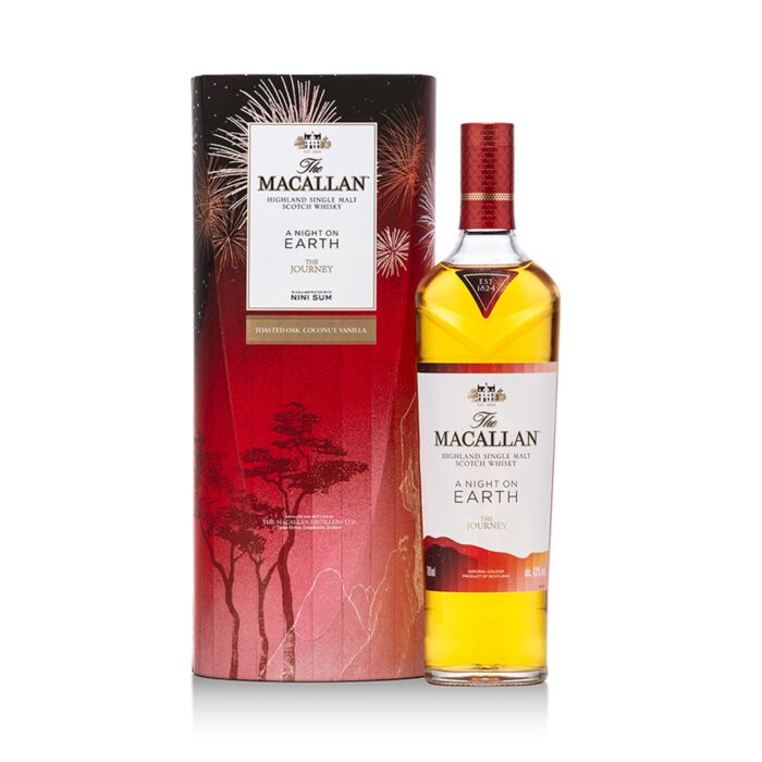 Macallan A Night On Earth