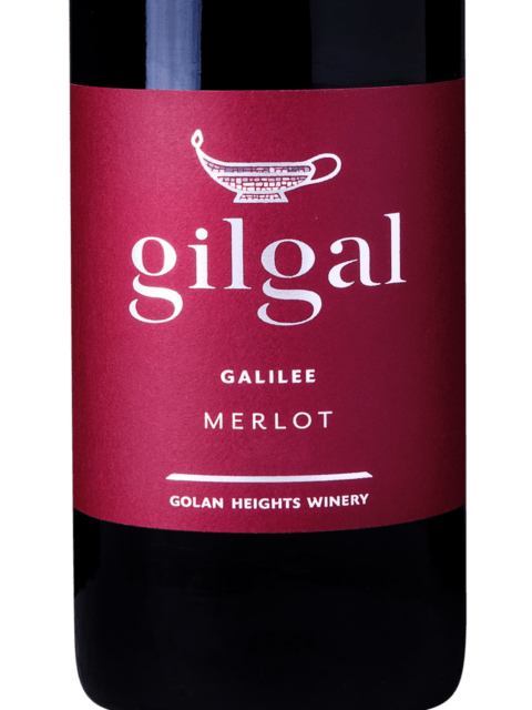 Merlot Gilgal [Golan Heights Winery] 2021