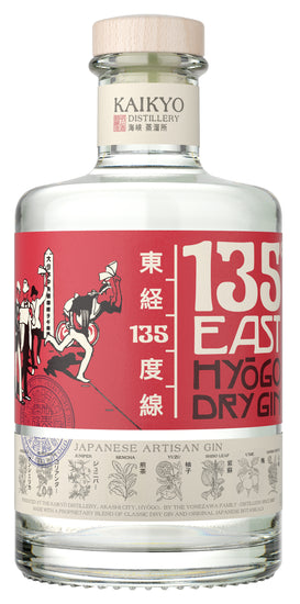 135 East Hyoho Japanese Dry Gin | Liquor Cave