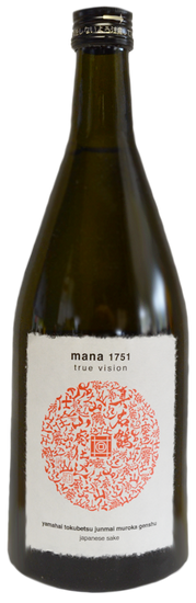 Manatsuru Shuzo Mana 1751 True Vision Yamahai Muroka Genshu Tokubetsu Junmai Sake, Liquor Cave