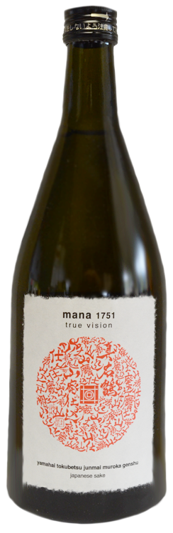 Manatsuru Shuzo Mana 1751 True Vision Yamahai Muroka Genshu Tokubetsu Junmai Sake, Liquor Cave