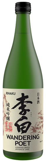 Rihaku Shuzo Wandering Poet Junmai Ginjo Sake, Liquor Cave