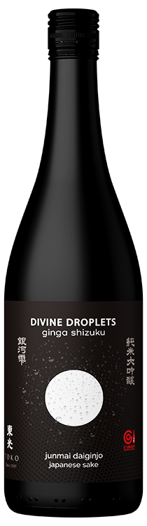 Toko Brewery Divine Droplets Ginga Shizuku Junmai Daiginjo Sake, Liquor Cave